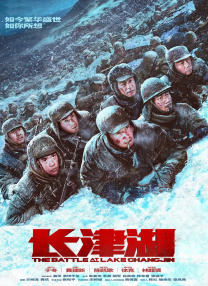 电影一一下载